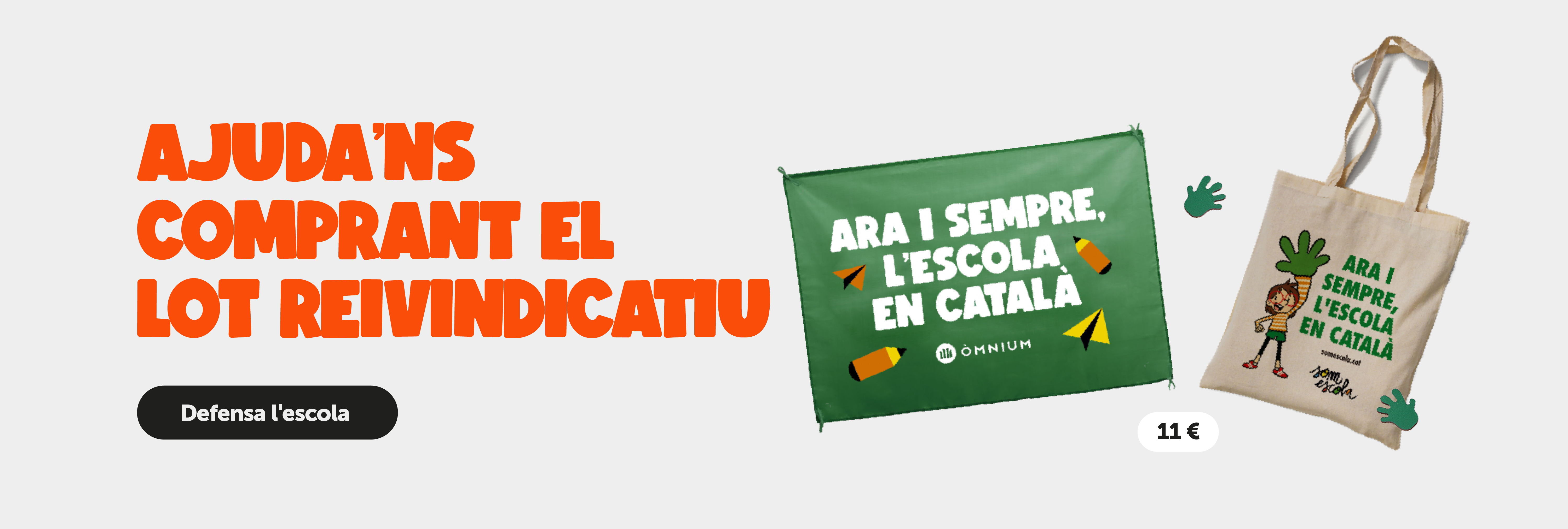 Ajuda'ns comprant el lot reivindicatiu.